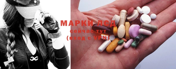 тгк Нягань