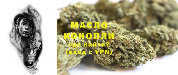 марки nbome Няндома
