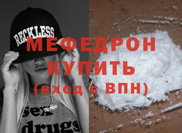 марки nbome Няндома