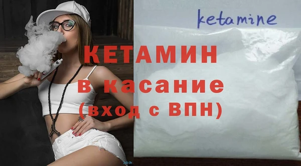 мефедрон мука Нязепетровск