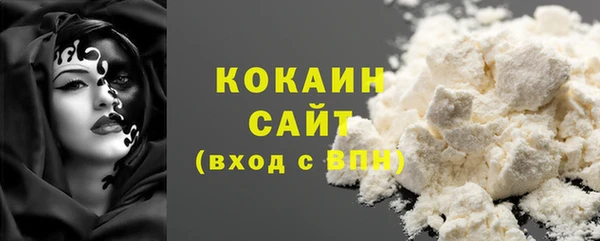 марки nbome Няндома