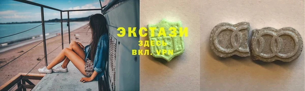 марки nbome Няндома