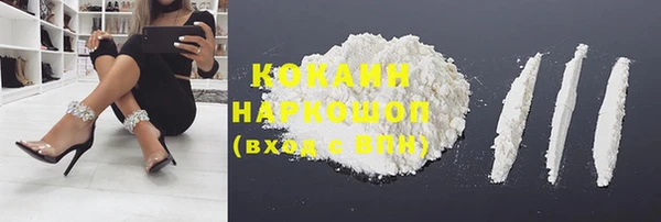 марки nbome Няндома