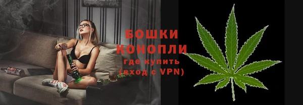 тгк Нягань