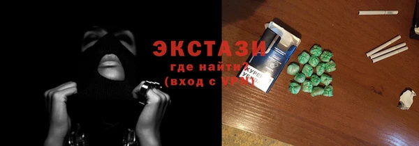 марки nbome Няндома