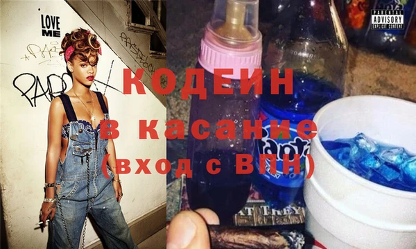 мефедрон мука Нязепетровск