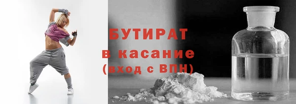 марки nbome Няндома