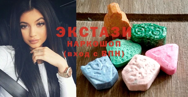 марки nbome Няндома
