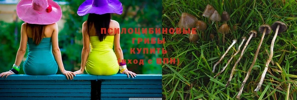тгк Нягань