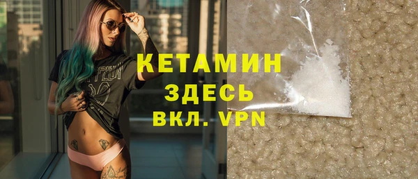 тгк Нягань