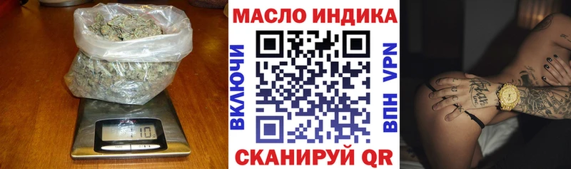 Купить закладки  Монино  Дистиллят ТГК Wax 